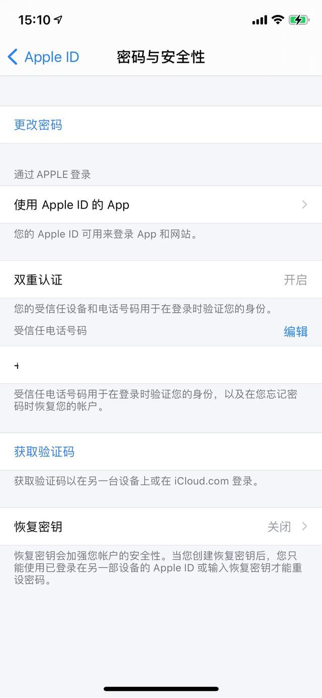 appleid注册_appleid注册不了是怎么回事