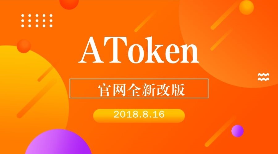 tokenall钱包下载_tokenpackage钱包