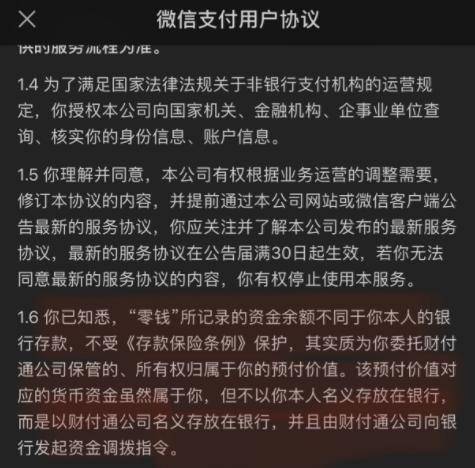 冷钱包会被冻结吗_冷钱包会被冻结吗安全吗