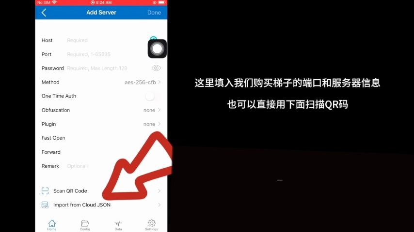 苹果下载不了tiktok怎么办_苹果手机下载tiktok之后看不了怎么办