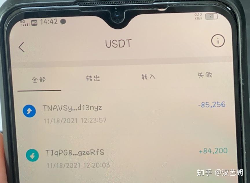 imtoken钱包互转需要手续费吗_imtoken转imtoken手续费