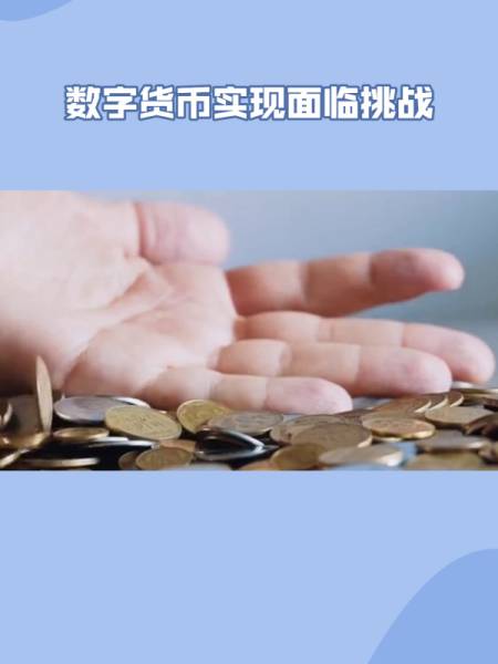 tp钱包代币都归0_tp钱包币币兑换待支付