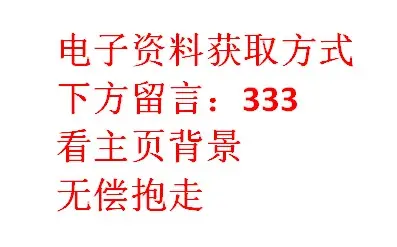 2024年个人所得税_2024年个人所得税计算工资表