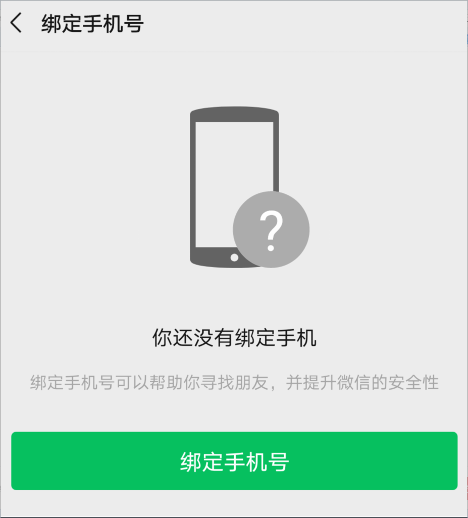 vtoken助记词忘记了怎么办_imtoken助记词忘记了怎么办