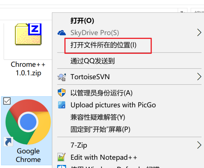 怎样安装chrome_怎样安装chrome浏览器