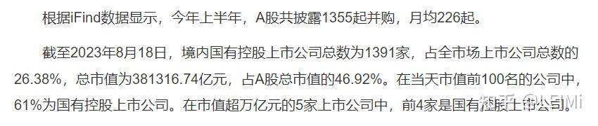 pi币今天一枚多少钱2023_pi币2022年估计多少钱一个比