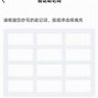 tp钱包cointool_tp钱包官网下载app最新版本