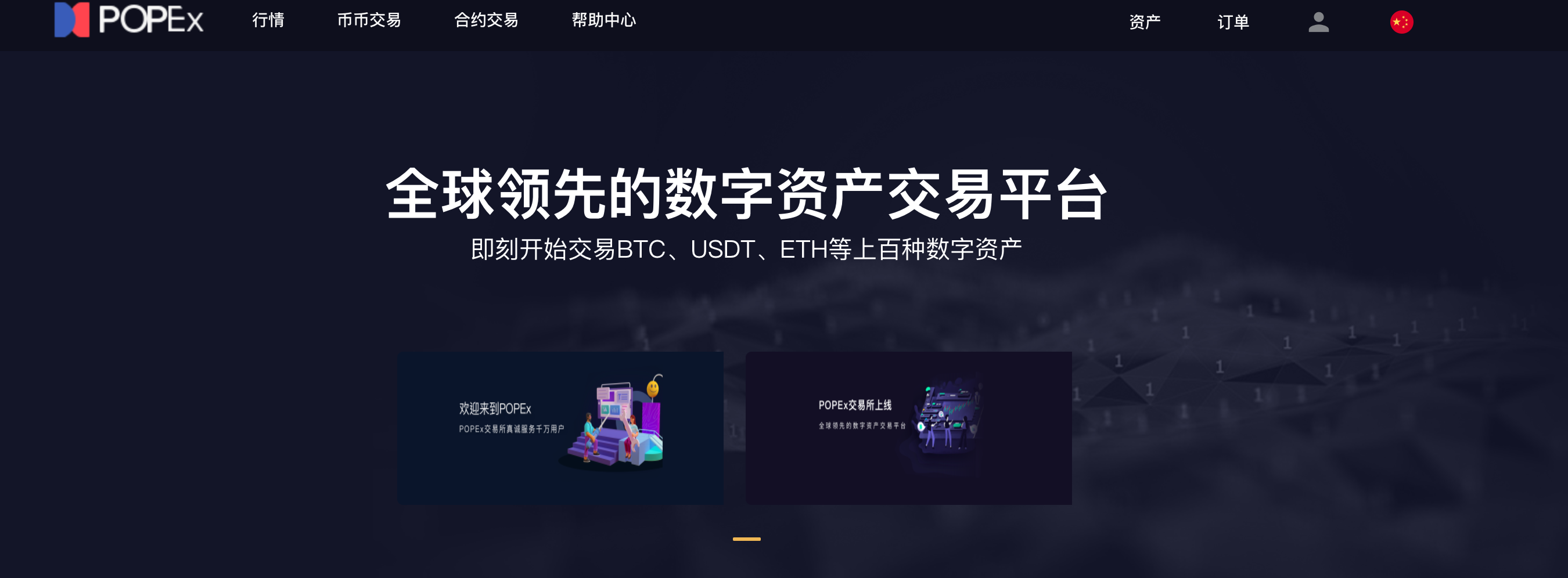 imtoken提fil_imtoken钱包怎么提现