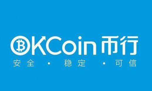 fitfi币在哪个交易所下架了_filecoin交易所app下载