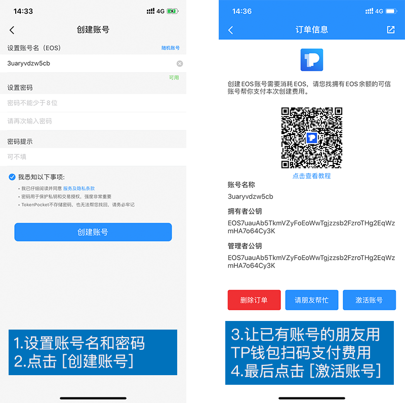 tokenpocket钱包被盗_token pocket钱包被盗