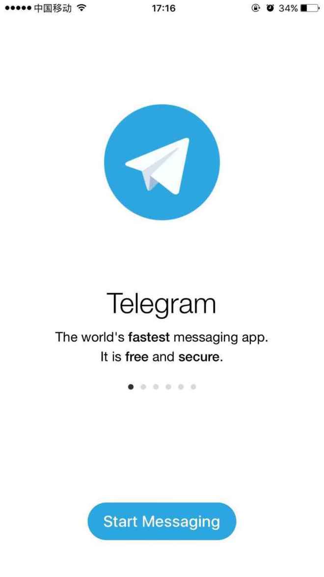 Telegram的免费加速器_telegreat用什么加速器