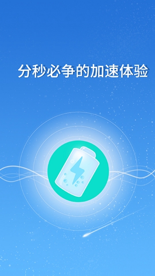 anyconnect苹果手机下载_anyconnect加速器苹果下载