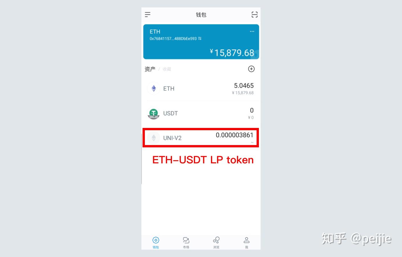 imtoken可以转usdt吗_imtoken转imtoken手续费