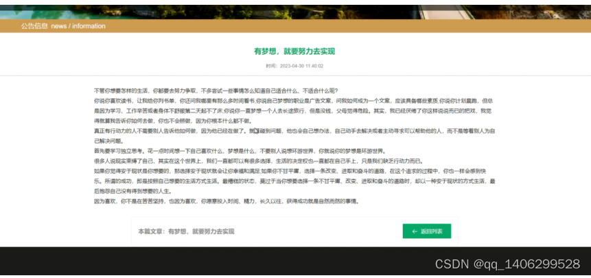 tokenmoney举例子的简单介绍