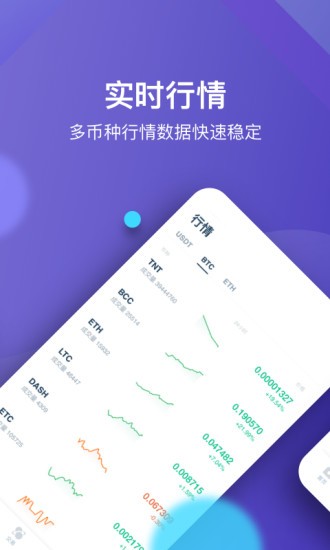 欧意交易所app官方下载.中国网_欧意交易所app官方下载中国网证券