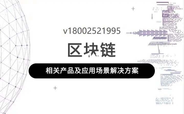 多链钱包的特点是_多链钱包是什么意思