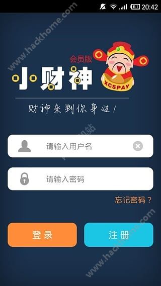 下载钱包app_下载钱包app安装