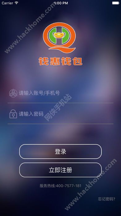 下载钱包app_下载钱包app安装