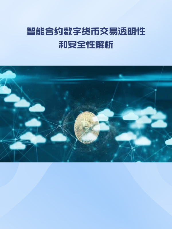 tokenpacket下载_tokenpocket钱包怎么用