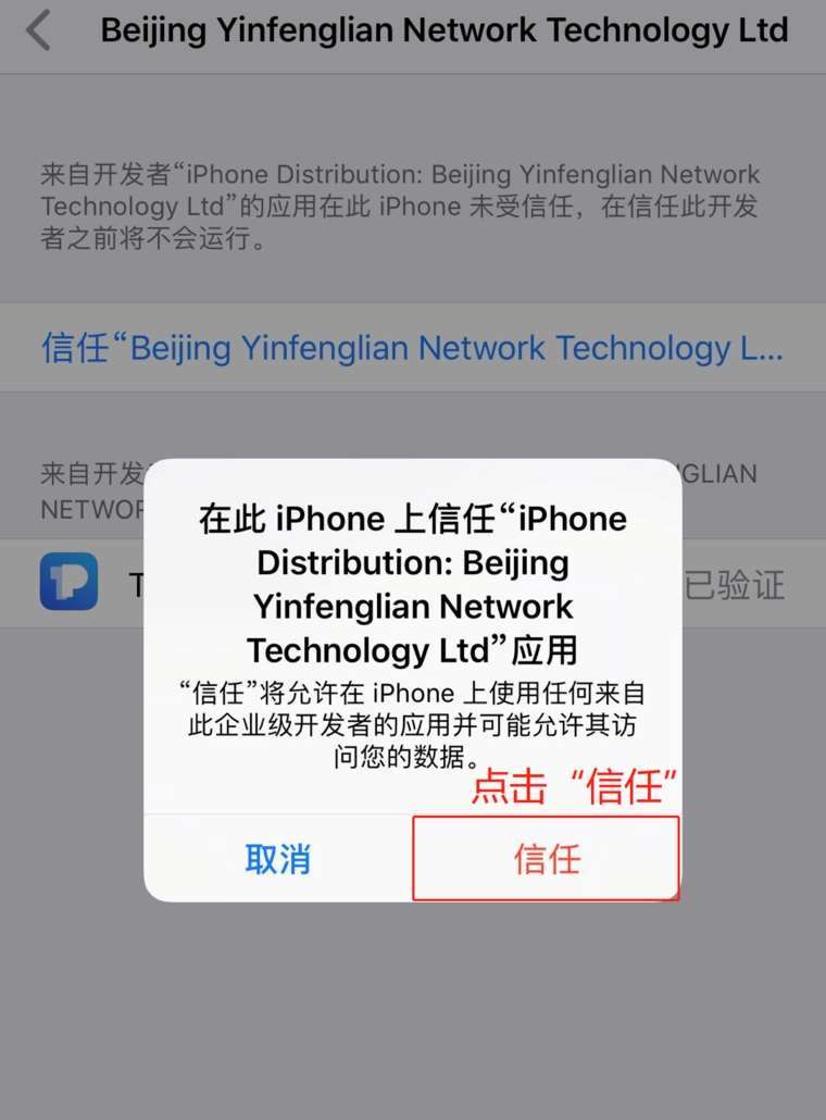 tp钱包如何切换网络_tp钱包怎么设置gas