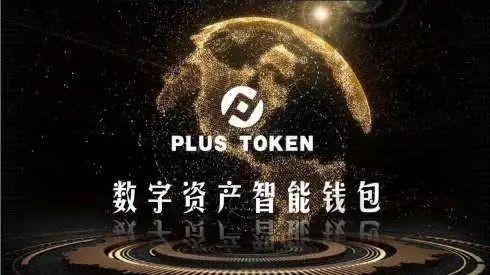 ploustoken钱包_tokenpocket钱包介绍