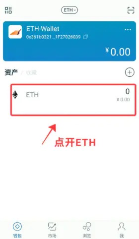 imtoken如何备份钱包_imtoken备份钱包和恢复身份