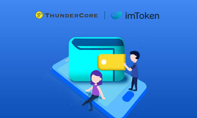 imtoken还能用吗_imtoken支持ht吗