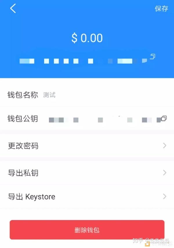 tp解锁钱包_tp钱包unlock wallet