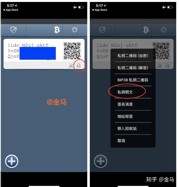 关于冷钱包是什么意思用买吗?的信息