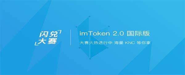 lmtoken钱包下载app_lmtoken钱包下载app,安卓官网中国