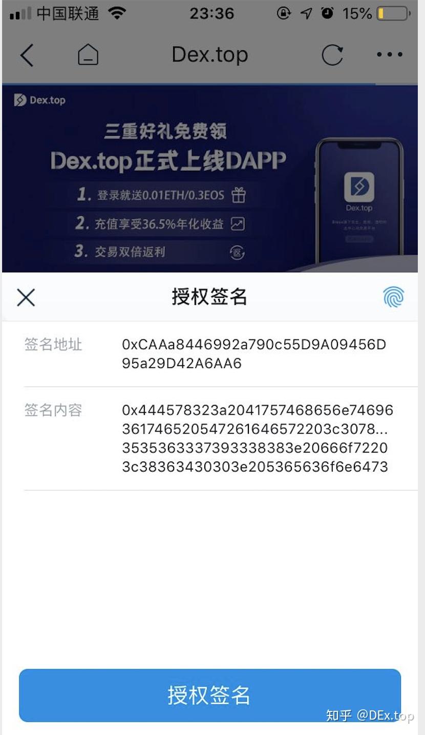 toptoken钱包下载怎么下载_token pocket钱包怎么下载