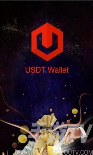 usdt下载_USDT下载苹果