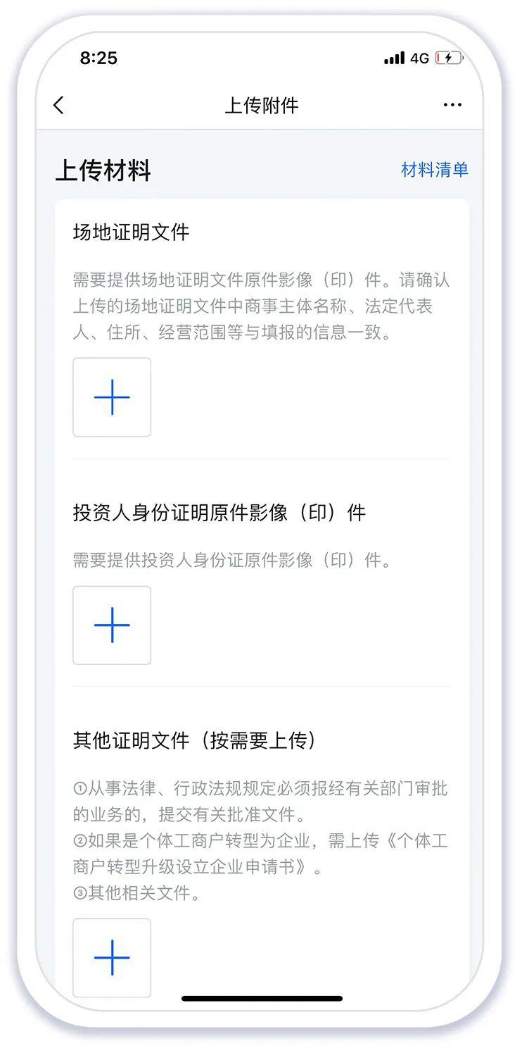 imtoken冷钱包转账要手续费吗_imtoken冷钱包可以储存什么币种?