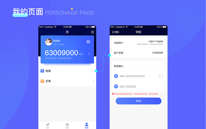 tp钱包官网下载app最新版本云南外国语学校_tp钱包price impact too high