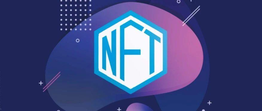 nft币冷钱包_bitfinex冷钱包