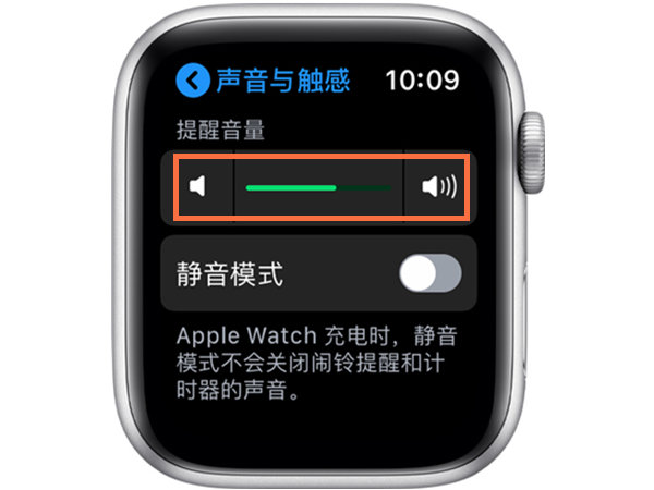 applewatch怎么读_applewatchseries怎么读