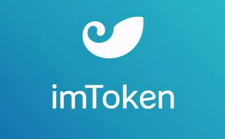 imtoken1.5下载_imtoken280下载