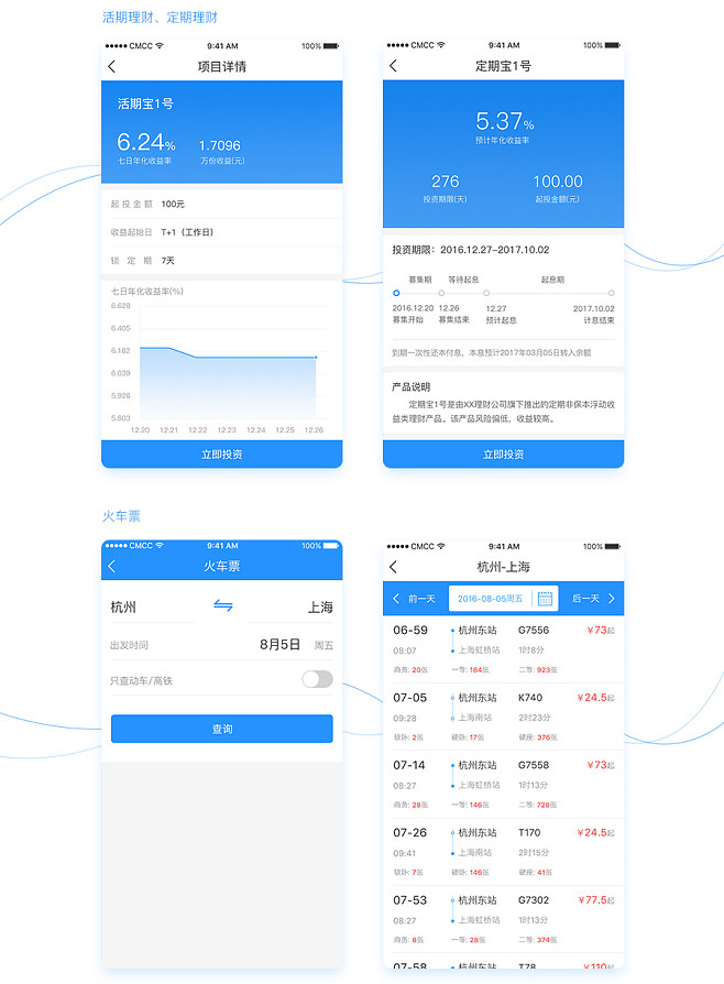 tronlink钱包app_tronlink钱包app网站