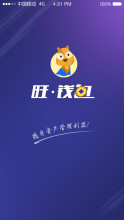 mycoin钱包下载2.0_mycryptos钱包官方下载