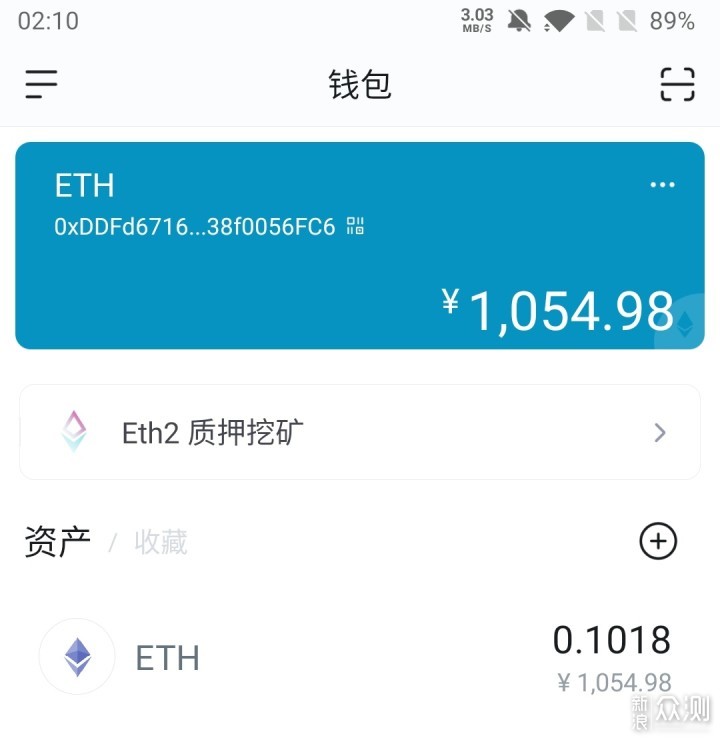 btc冷钱包地址3开头_blockchain冷钱包