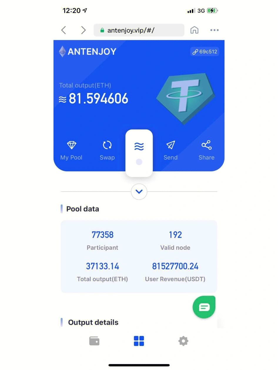 coinbase下载安卓版_coinbase下载app官方