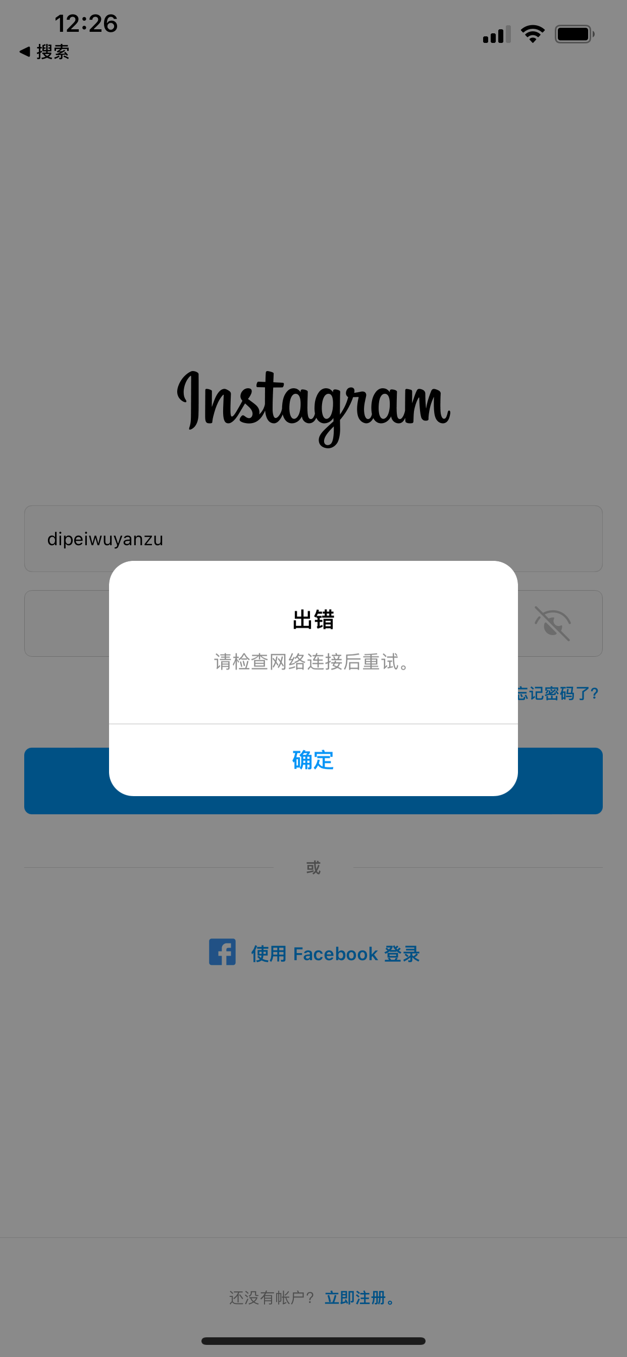 轻蜂加速器_轻蜂加速器app下载