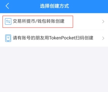 TP钱包观察钱包可以转币吗_tp钱包观察钱包可以转币吗安全吗