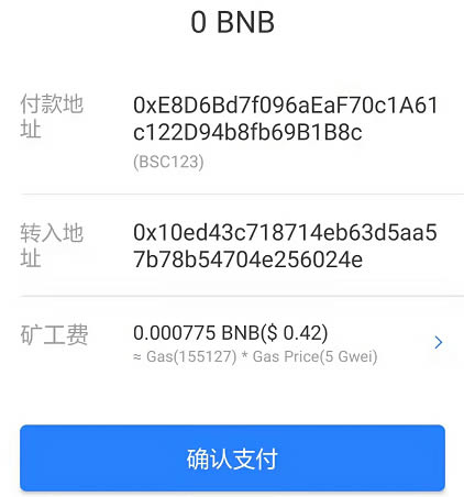 tp钱包官网下载app最新版本1.8.1_tp钱包官网下载app最新版本jinanjiushun