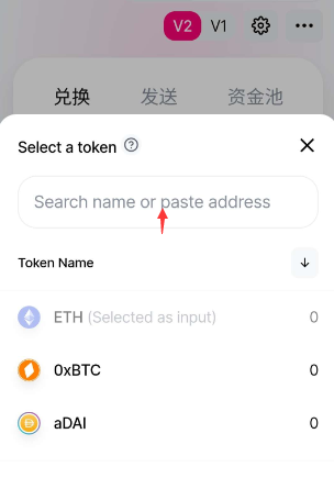 token钱包app教_token钱包app下载