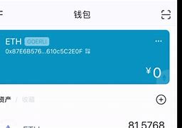 imtoken钱包usdt怎么转账_imtoken怎么把usdt换成人民币