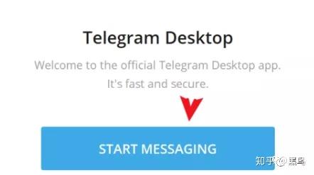 telegram收不到sms_telegram收不到短信验证怎么办