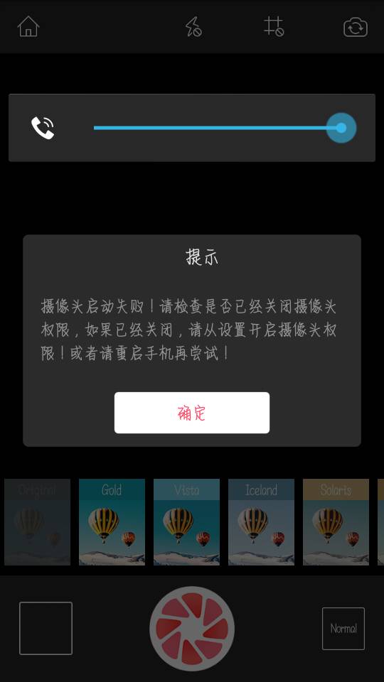 包含telegeram安卓登不进去的词条