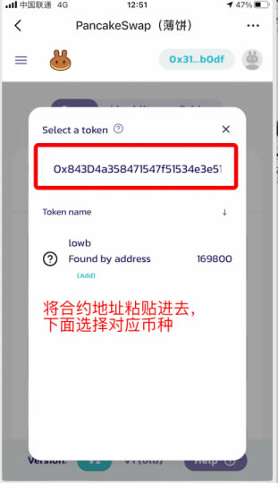 tp钱包可以买usdt吗_tp钱包怎么把usdt卖了