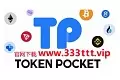 imtoken官网下载_imtoken官网地址下载